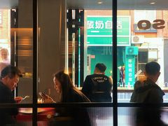 -MIMI FASO(古仓店)