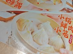 -小杨生煎(黄河路美食休闲街店)