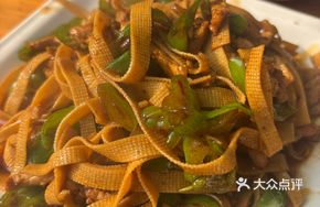 Green Pepper and Bean Curd Skin Shreds