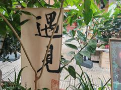 -南屏步行街