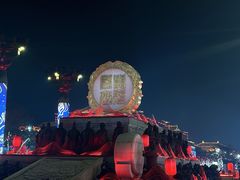 -大唐不夜城