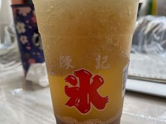 绿豆刨冰-陈记栗子(长宁路店)