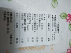 -大桥道糕点食品店(津塘路店)