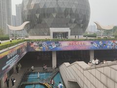 -陕西自然博物馆