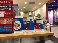 -DQ·蛋糕·冰淇淋(万象城店)