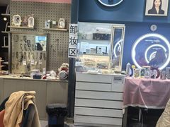 -海马体照相馆(无锡清扬茂业天地店)