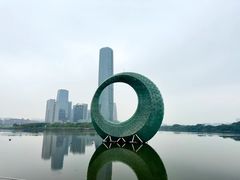 -厦门园林博览苑