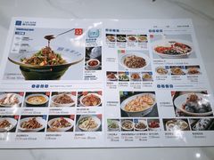 菜单-兰湘子·湘菜小炒(崂山丽达店)