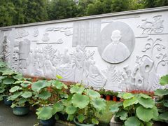 -陈家山荷花公园
