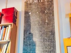 -邊城書店