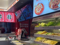 -每味每客·重庆麻辣烫(国泰店)