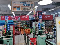 -沈阳百联购物中心(青年大街店)
