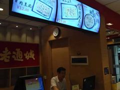 -老通城豆皮大王(吉庆街店)