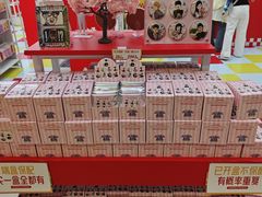 -上海静安大悦城