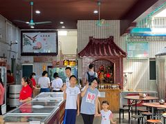 -欢姐伦教糕(北海大道北店)