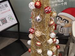 -优品汇生活广场