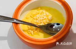 Orange Pudding