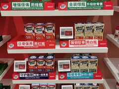 -盒马X会员店(上海森兰商都店)
