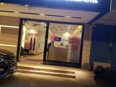 -7天优品·南京东南大学鼓楼医院店