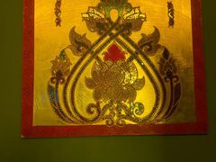-泰王玺·正宗泰式按摩SPA(九霄店)