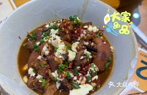 Braised Pig Trotter with Dried Tofu Skin