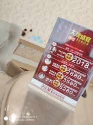 -沈阳名流美容医院