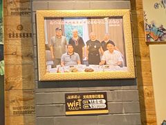 -裕合顺清真餐厅·回民老菜·大连海鲜(西安路店)