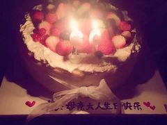 -美丽心情蛋糕(江苏路店)