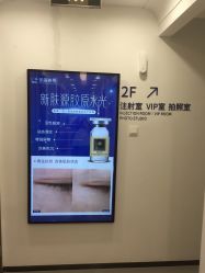 -联合丽格·张菡丽格医疗美容