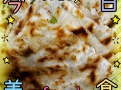 -同和居(月坛店)