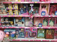 -TOYSRUS玩具反斗城(天津远洋乐堤港店)