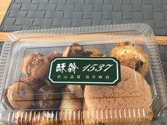 -酥翁糕点(顺义店)
