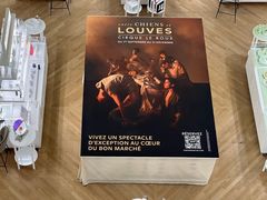 -乐蓬马歇百货公司(Rive Gauche)