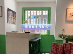 -Carmen卡门西班牙餐厅