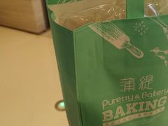 -皇城恒隆广场