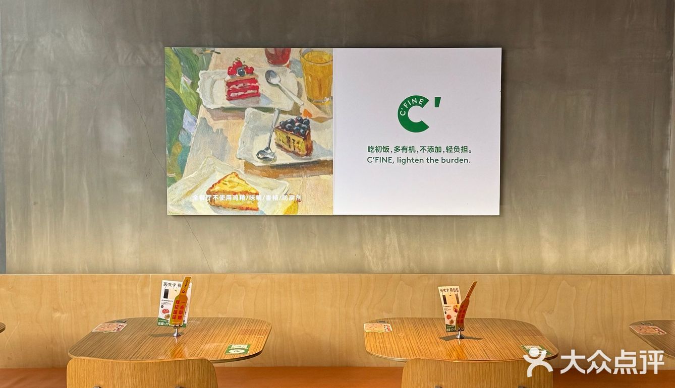 （苏州）谁懂辣味轻食的好吃程度啊！！ 