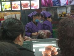 -宫廷糕点铺