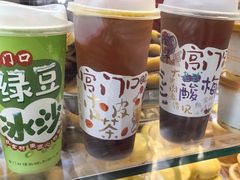 -宫门口馒头铺(创始人总店)