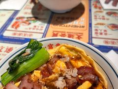 -文通冰室(东方宝泰店)