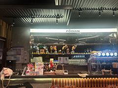 -破店肥哈·东北烧烤·夜宵(南山保利店)