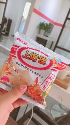 -CHIC 国潮男士发型