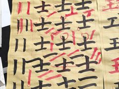 -梁溪琳琅书画院(汇金广场店)
