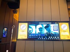 -星聚会KTV(苏州尹山湖歌林公园店)