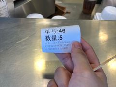 -1点点(南塘金茂府店)