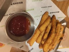 -做披萨的奇葩(中海央墅店)
