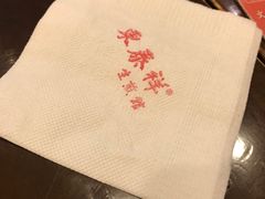 -东泰祥生煎馆(陕西南路店)
