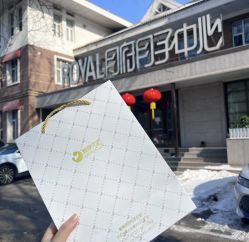 -皇家月府月子中心(沈阳店)