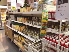 零售区-宜家·瑞典食品屋(四元桥店)