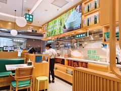 -谷田稻香·砂锅菜(广州悦汇城店)