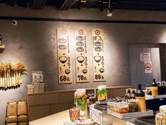 -肉肉大米(金虹桥店)